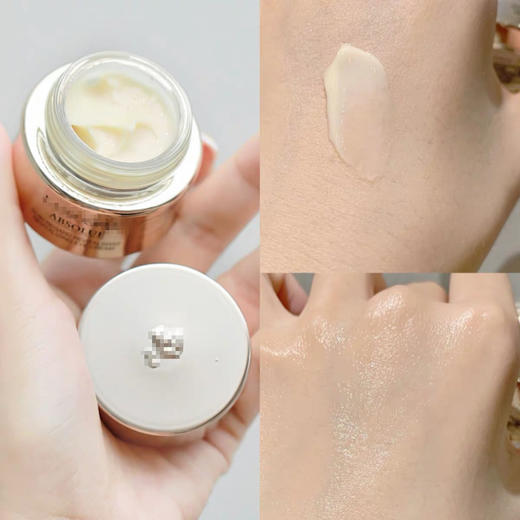 法国兰蔻菁纯眼霜20ml 商品图4