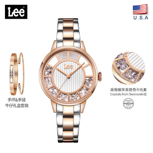 lee潮牌水钻女士腕表石英女士手表女表f17drdr7rboxset
