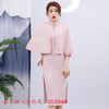 SYK-2570067新款复古气质水貂绒斗篷披肩旗袍两件套 商品缩略图0
