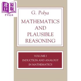 预售 【中商原版】数学与猜想，卷一：数学中的归纳和类比 英文原版 Mathematics and Plausible Reasoning 波利亚 G Polya