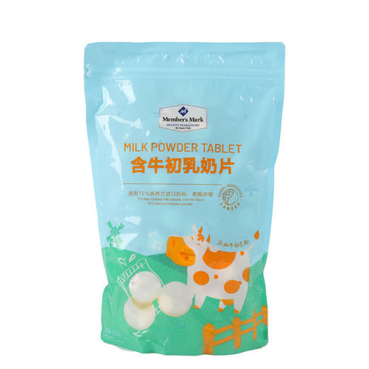 MM 山姆 Member's Mark含牛初乳奶片800g 商品图5