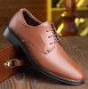 【服饰鞋包】秋季男士皮鞋休闲鞋商务正装加绒男鞋英伦经典 商品缩略图3