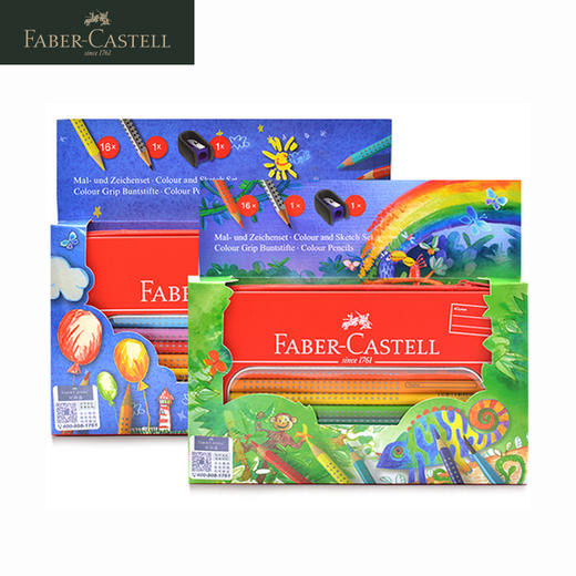 德国辉柏嘉 红系列 特点水溶彩铅18件套装  丛林系列/ 气球系列 商品图1