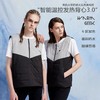 fooxmet风谜发热马甲充电背心智能温控秋冬无袖 商品缩略图1