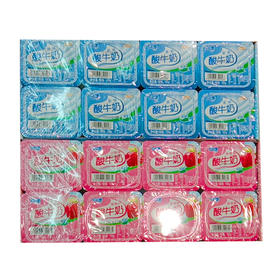 【13.8元2条】得意草莓味/原味配餐杯1条（100g*8杯）