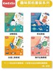CMCASA童剪纸套装折纸彩纸幼儿园宝宝小学生手工制作益智diy童年 商品缩略图1