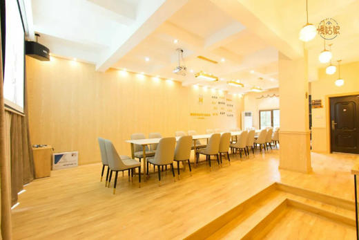 青岛慢姑娘橄榄树温泉别墅轰趴 商品图1