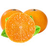 蒲江爱媛38号果冻橙（云南） 商品缩略图0