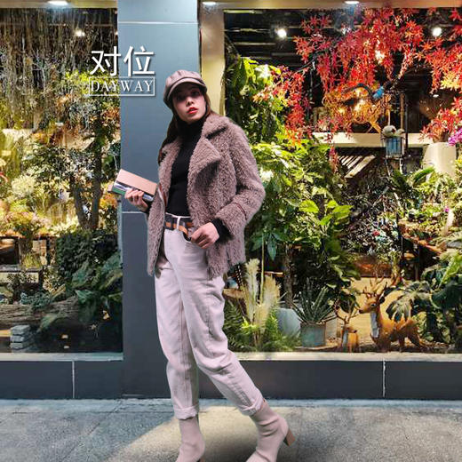 对位SCTMP3_皮草_ZK 商品图1