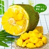 海南 菠萝蜜 1盒/约250g 商品缩略图1
