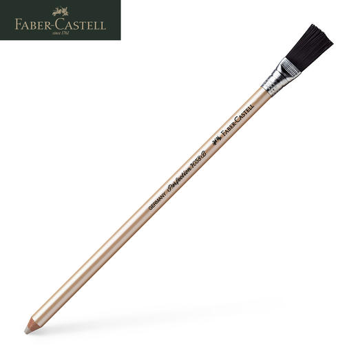 德国辉柏嘉 绿系列 笔状高光橡皮擦 商品图1