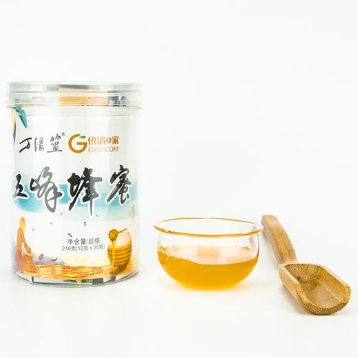【五峰】五峰高山蜂蜜20条*12g包邮（偏远地区除外） 商品图1