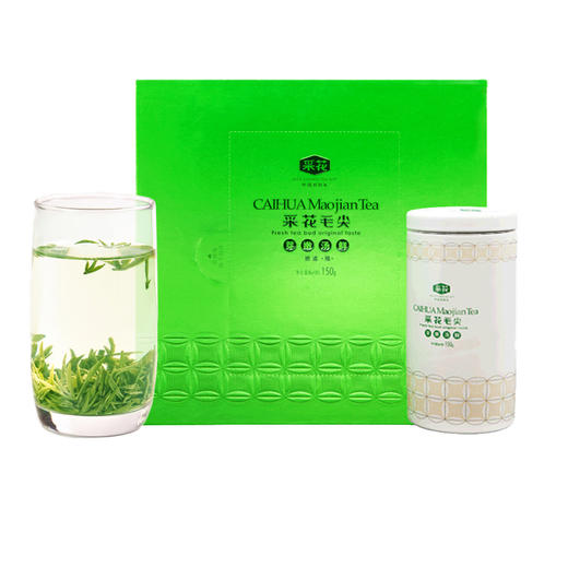 采花毛尖嫩道·雅150g包邮（偏远地区除外） 商品图0