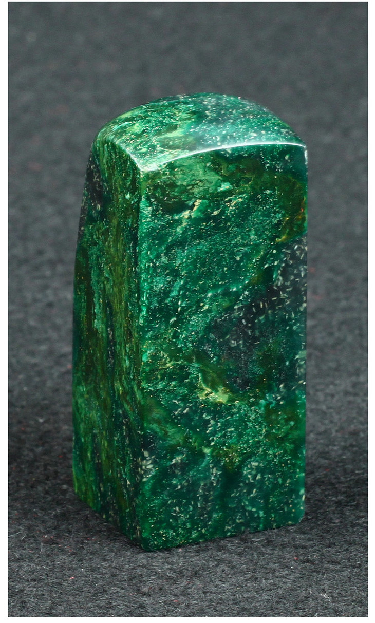 金石印坊广东孔雀绿斜头方章242559mmjpysgs009962