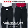 TZMZ-秋冬新款加绒加厚大码裤子女宽松显瘦高腰松紧洋气休闲哈伦打底裤 商品缩略图3