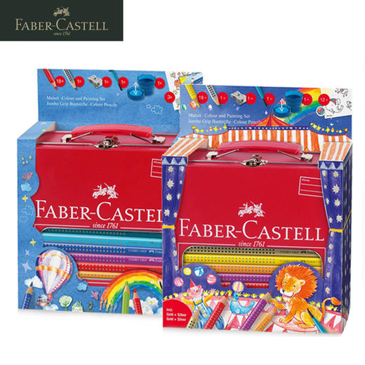 德国辉柏嘉 红系列 粗杆特点水溶彩铅 22件套装 商品图1