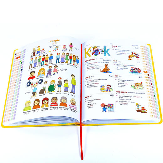 文脉—Childrens Picture English-Chinese Dictionary 小黄字典   3-6岁 商品图3