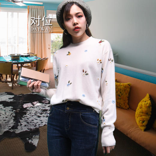 艾衣集SYQA97_毛衣_ZK 商品图0