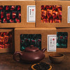正宗武夷山岩茶组合 大红袍水仙肉桂 20包/盒*5盒 2022年新茶原产地直发 包邮 商品缩略图1