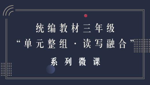 【上篇】5-2习作 商品图0