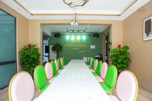 天津慢姑娘忘忧草别墅轰趴 商品图1