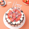 草莓盛宴蛋糕鲜果生日蛋糕【醇香与清新的结合】 商品缩略图4
