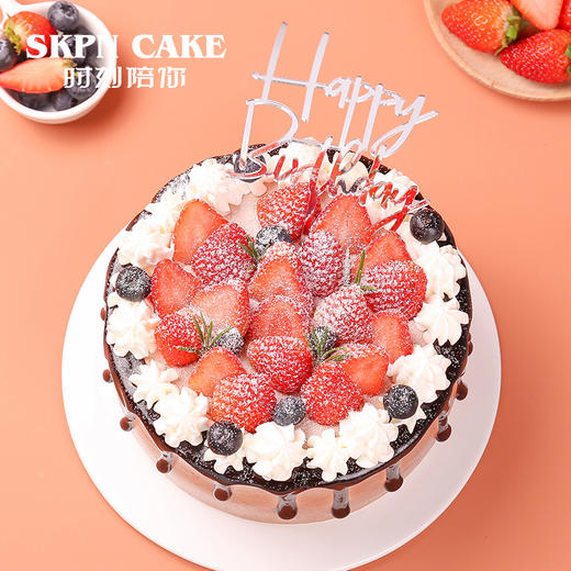 草莓盛宴蛋糕鲜果生日蛋糕【醇香与清新的结合】 商品图4