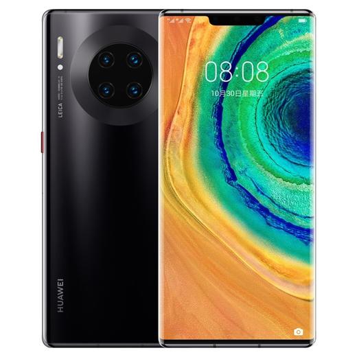 Mate30E Pro 5G 商品图4