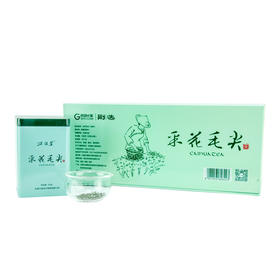 采花万绿篮150g包邮（偏远地除外）