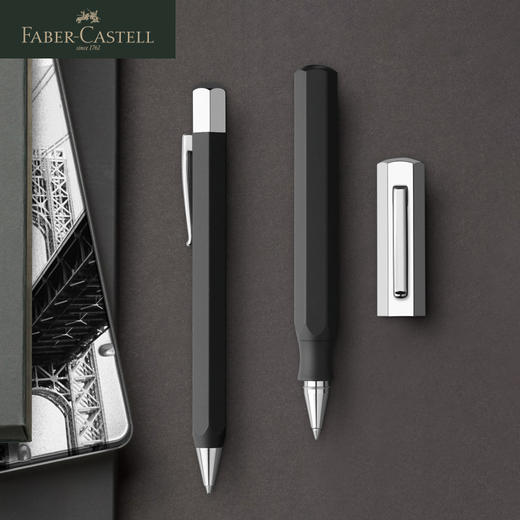 德国辉柏嘉 Ondoro系列 商务圆珠笔 商品图0