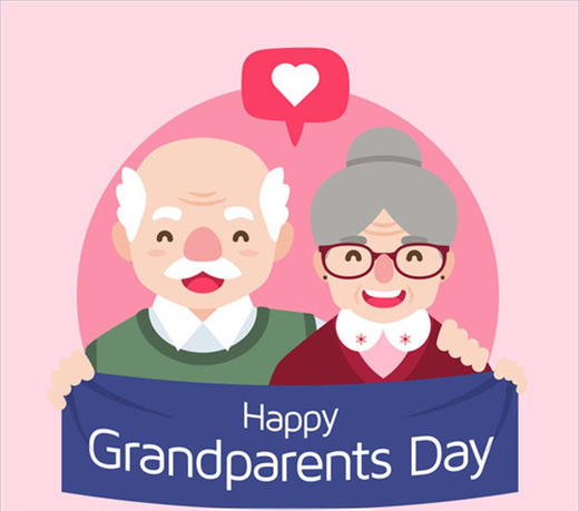 重阳节验光体验券 商品图0