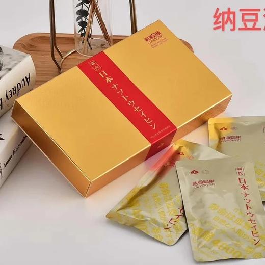 纳豆激酶  纳豆制品 株式会社日本生物科学研究所研制 商品图1