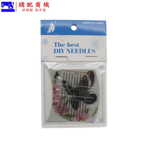 带磁铁 手工针手缝针 方便收纳磁吸金尾手缝针单孔方便 大眼针小眼针 商品图4