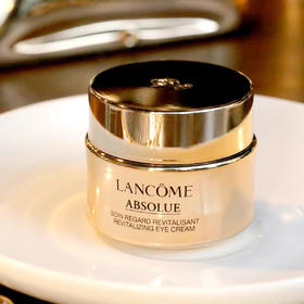 法国兰蔻菁纯眼霜20ml