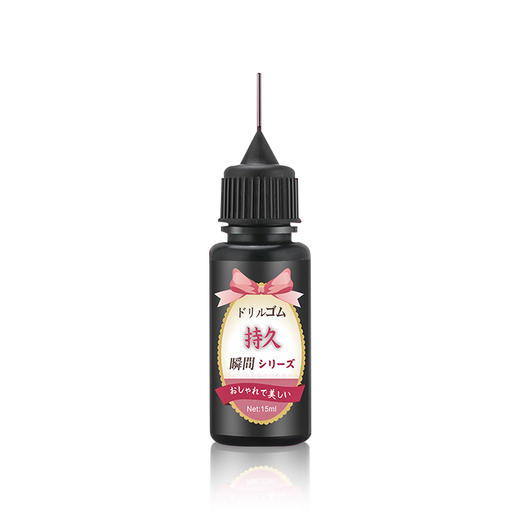 免洗填缝粘钻胶15ml 商品图0