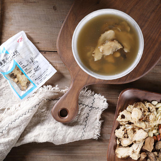 康美 生化汤 55g/剂 产后月子  生理期 商品图1