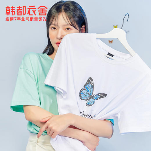 韩都衣舍2021夏装新款韩版女装上衣香味蝴蝶印花短袖T恤RE7390瑭 商品图2