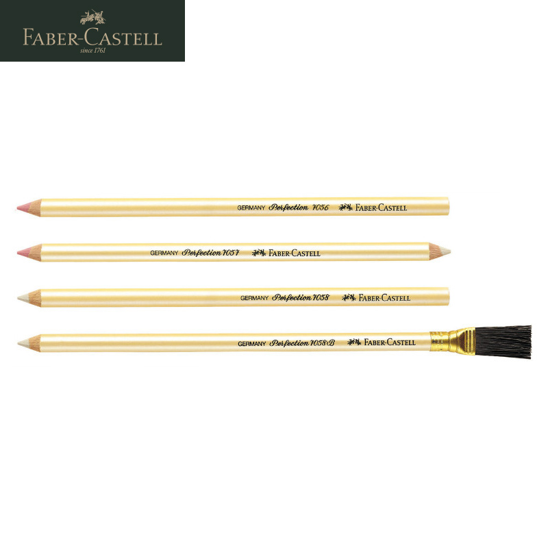 德国辉柏嘉 绿系列 笔状高光橡皮擦