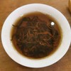 【古树红茶】没有一片新树叶，都是树龄300-700年的老树叶片  传统小木箱发酵/春茶新货包邮 商品缩略图2