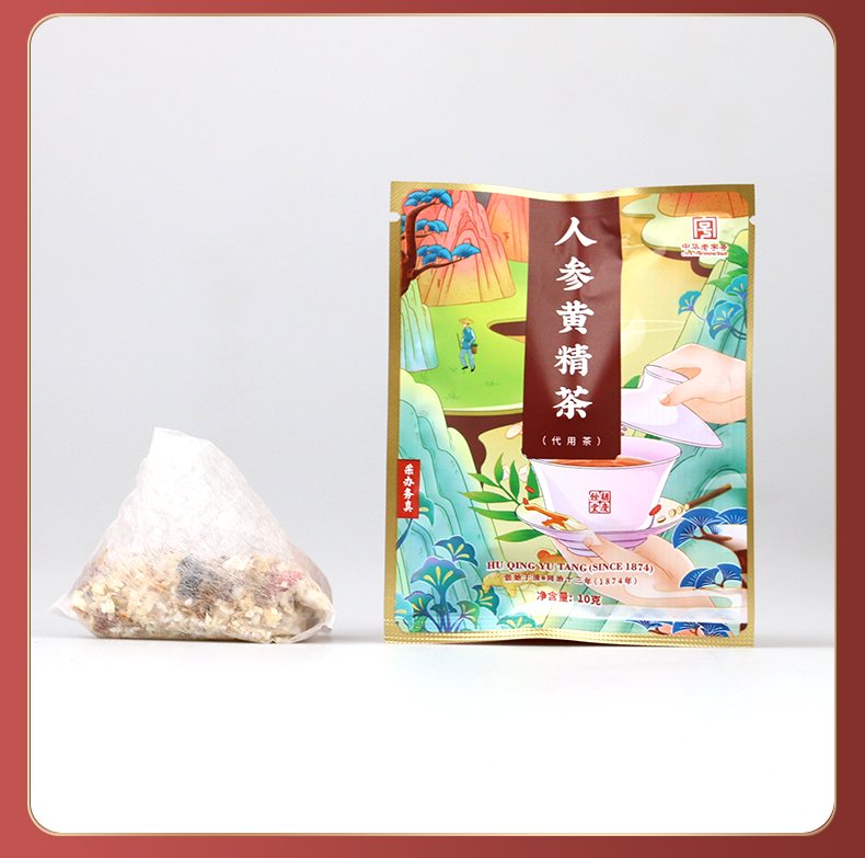 【胡庆余堂】人参黄精茶 120克（6克*20包）单盒袋泡茶搭配枸杞茯苓