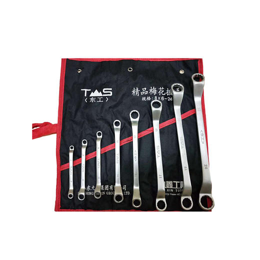 东工牌珍珠镍梅花扳手组套 商品图0