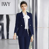 IWY/藏青色职业西装套装商务办公时尚气质通勤高端售楼部销售正装 CP947 商品缩略图1