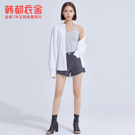 韩都衣舍2021夏季新款百搭背心女装修身打底舒适小吊带TK8113婏 商品图2