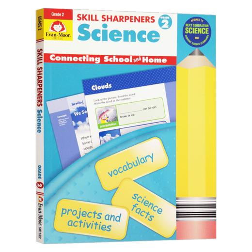 技能铅笔刀 科学练习册 二年级 英文原版 Skill Sharpeners Science Grade 2 美国加州小学教辅 英文版 进口原版英语书籍 商品图0