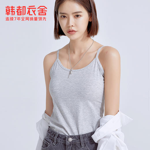 韩都衣舍2021夏季新款百搭背心女装修身打底舒适小吊带TK8113婏 商品图1