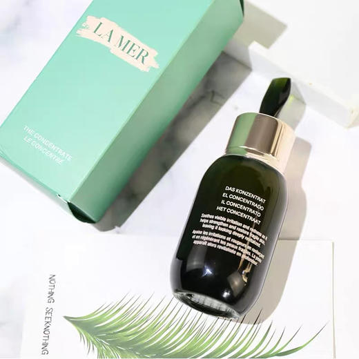 法国海蓝之谜浓缩修护精华50ml 商品图4