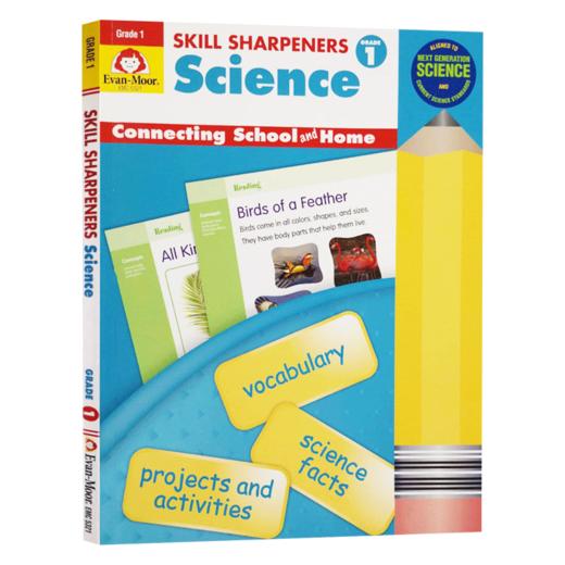 技能铅笔刀 科学练习册 一年级 英文原版 Skill Sharpeners Science Grade 1 美国加州小学教辅 英文版 进口原版英语书籍 商品图0