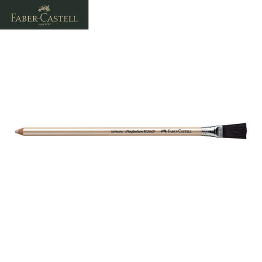 德国辉柏嘉 绿系列 笔状高光橡皮擦 商品图2