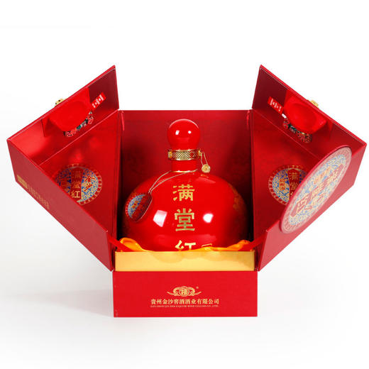 金沙 满堂红 酱香型53度 2500ml/坛