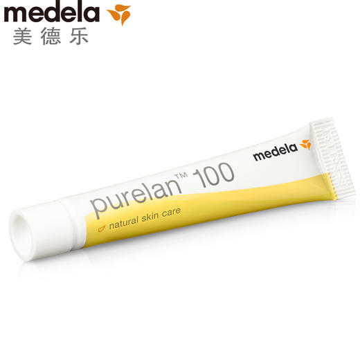 美德乐 羊脂膏乳头龟裂膏哺乳期护理保护霜7g 商品图1